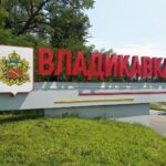 В объезд Владикавказа планируют построить дорогу