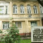 Открывается музей имени Вахтангова во Владикавказе