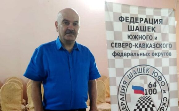 Казбек Гогичев принял участие во Всероссийских соревнованиях по шашкам