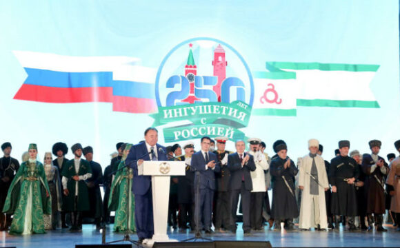 Битаров поздравил Главу Ингушетии с 250-летием в составе России