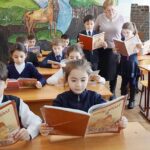 Изучение осетинского языка для школьников